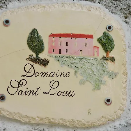 Domaine Saint-Louis-3